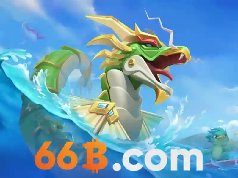 Giới thiệu về 66B